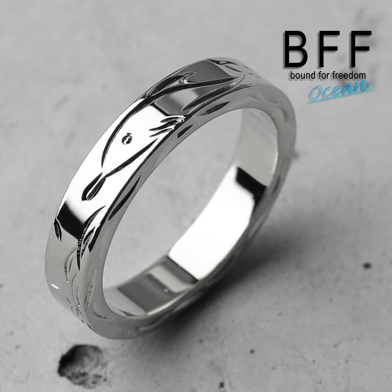 BFF ブランド ドルフィン 幅4mm 平打リング シルバー 銀色 silver スクロール フラットバンド ペア ハワイ ハワイアンジュエリー 手彫り 彫金 ...