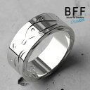 BFF ブランド ハワイアンリング メンズ スクロールリング シルバー 銀色 ドルフィンリング イルカ 手彫り 幅8mm 専用BOX付属