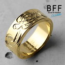 BFF ブランド ハワイアンリング メンズ スクロールリング ゴールド 18k gp タートルリング ウミガメ 海亀 手彫り 幅8mm 専用BOX付属