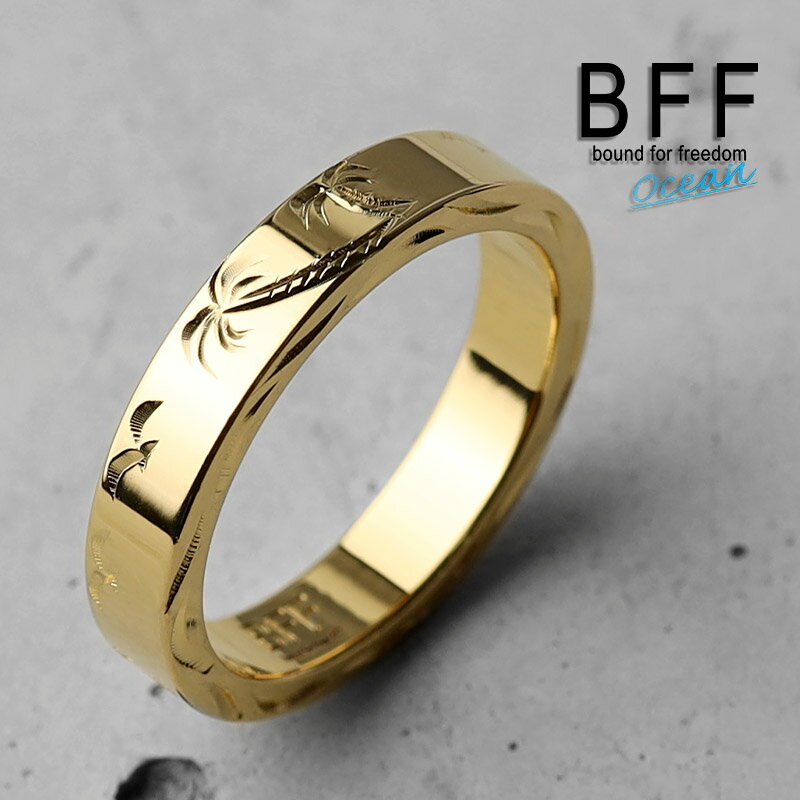 BFF ブランド パームツリー 幅4mm 平打リング ゴールド 18K GP gold 金色 ヤシの木 フラットバンド ペア ハワイ ハワイアンジュエリー 手彫...