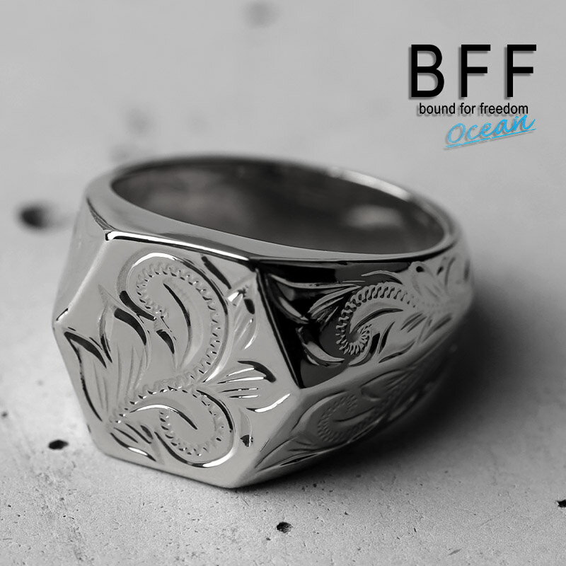 ＼エントリーで楽天ポイント+10倍／BFF ブランド スクロール マイレ 印台リング ラージ ごつめ シルバー 18K WG 銀色 white gold 六角形 スタンプリング シグネットリング ハワイ ハワイアンジュエリー 手彫り 彫金 専用BOX付属