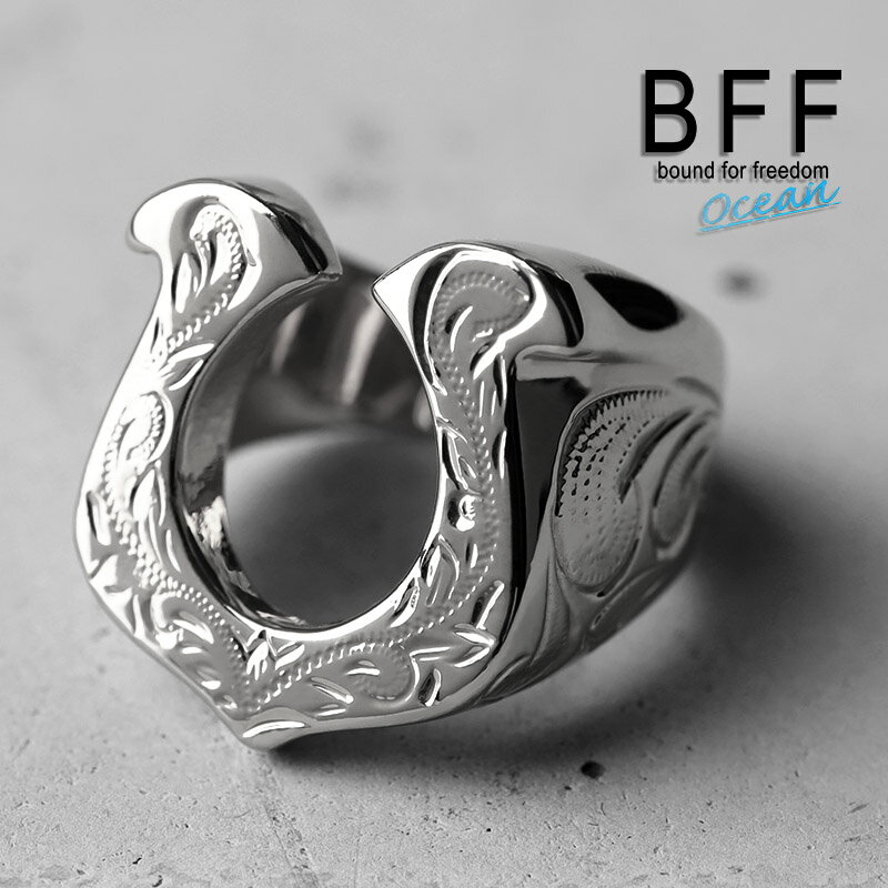 ＼【土日限定】10%OFFクーポン登場！／ BFF ブランド 馬蹄 印台リング ホースシュー シルバー 18K 銀色 蹄鉄 幸運 ラ…