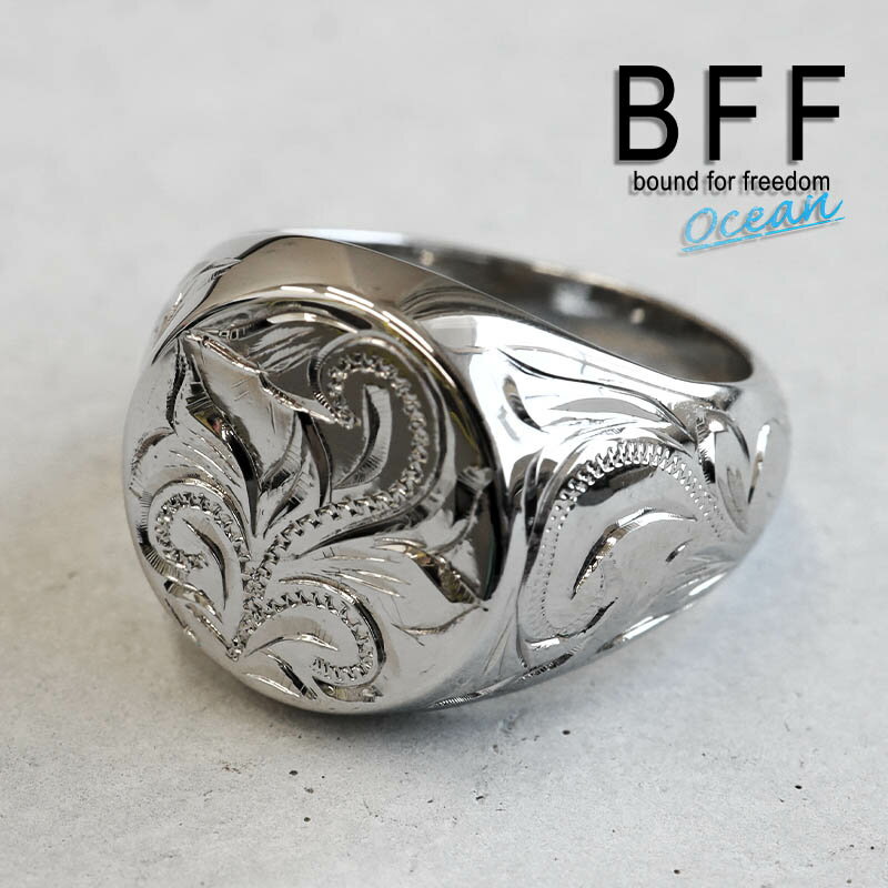 BFF ブランド ハワイアンリング メンズ 印台リング 丸型 シルバー シグネットリング スタンプリング 専用BOX付属