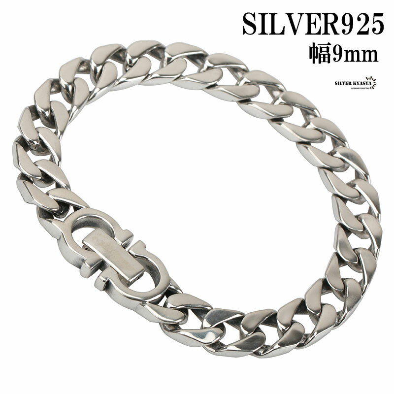  С925 ʿ֥쥹å Сʿ 9mm ޼ ۡ塼֥쥹å silver925 