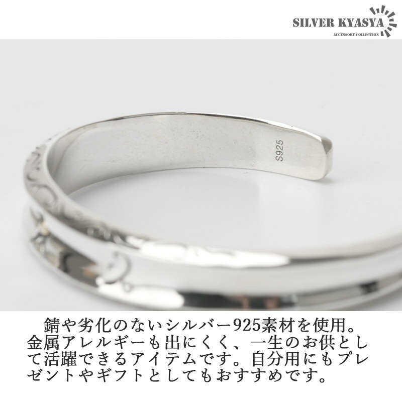 �������ѡ�SALE 10%OFF 69,300�ߢ�62,370�� ����󥺥Х󥰥� ����С�925 ����Х󥰥� ���� ����С��Х󥰥� �Ÿ� ����ǥ����󥸥奨�꡼ silver925 ���ݥ���� �����