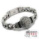 六字真言 ブレスレット メンズ シルバー925 喜平 チェーンブレスレット silver 銀 ユニーク 唐草模様 アラベスク 密教法具 梵字 刻印 マイアミキューバンリンク ギミック搭載 金属アレルギー対応 専用BOX付属