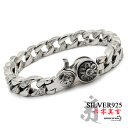六字真言 ブレスレット メンズ シルバー925 喜平 チェーンブレスレット silver 銀 ユニーク 唐草模様 アラベスク 密教法具 金剛杵 梵字 刻印 マイアミキューバンリンク ギミック搭載 金属アレルギー対応 専用BOX付属