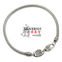 六字真言 ブレスレット メンズ シルバー925 スネークチェーン チェーンブレスレット silver 銀 密教法具 金剛杵 梵字 刻印 ユニーク 細身 金属アレルギー対応