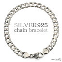 \スーパーSALE 10%OFF 7,700円→6,930円 /ブレスレット メンズ シルバー925 喜平チェーン チェーンブレスレット silver 銀 密教法具 金剛杵 刻印 シンプル ユニーク 金属アレルギー対応(4)
