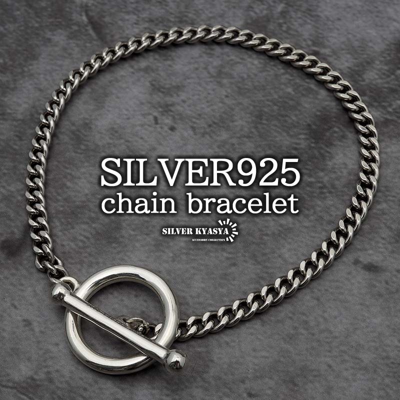 マンテル ブレスレット メンズ シルバー925 喜平チェーン チェーンブレスレット silver 銀 刻印 シンプル レディース 細身 ハンドメイド オリジナル...