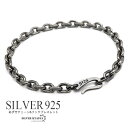 メンズ ブレスレット シルバー925 チェーンブレスレット 細身 あずきチェーン 幅5mm 燻し仕上げ フック 普段使い シンプル シルバー 銀 金属アレルギー...