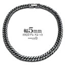 シルバー925 ダブル喜平ブレスレット 幅5mm メンズブレスレット チェーンブレスレット 密度 ダブル喜平チェーン 燻し 中折れ シンプル 日常使い シルバー...