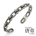 高級感 U 唐草バングル 繊細 細身 男性 バングル メンズ silver ヴィンテージ 燻し加工 父の日