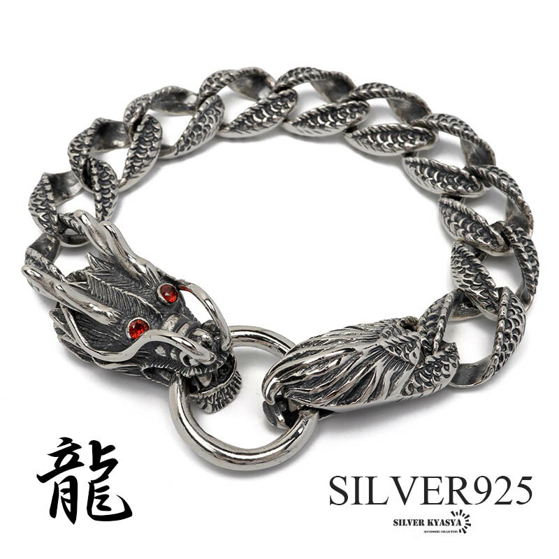 С925  ɥ饴֥쥹å åɥȡ ζ֥쥹å ε ä Ÿ Ωδ Ĥ ʿ С֥쥹å   ...