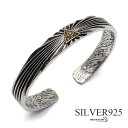 シルバー925 フリーメイソンバングル メンズ 腕輪 シルバーバングル 銀 silver 秘密結社 アンティーク 金属アレルギー対応