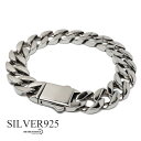 シルバー925 重厚 喜平ブレスレット チェーンブレスレット メンズ 幅12.5mm マイアミキューバンリンク シルバーブレスレット 銀 silver 金属アレ...