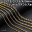   ƥ쥹  gold Roll Chain  Ĺ  ٤ ڤˤ Ӥˤ ˤ μ