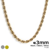 ץ  gold  С silver 俧 45cm 50cm 60cm ƥ쥹  °륮б 3mm