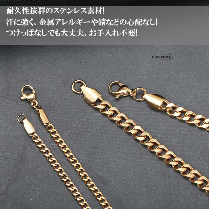 ＼7/1限定 店内まるっと10％OFFクーポン／ステンレス チェーン シルバー ゴールド ...