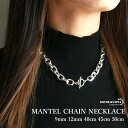 \スーパーSALE 10%OFF 3,850円→3,465円 /STAINLESS silver シルバー マンテルネックレス 太幅 Tバー シンプル ネックレ...