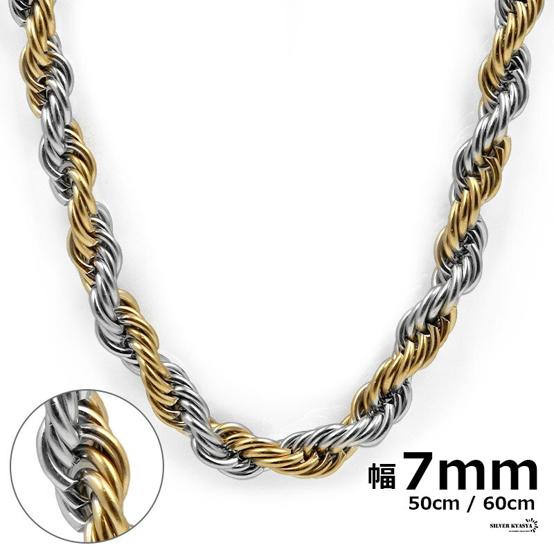 c030-7mm-mix-1-2.jpg c030-7mm-mix-1-2.jpg