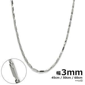 チェーンネックレス 幅3mm ステンレス silver シルバー 銀色 ネックレス チェーン 多角形 カニカン 細身 金属アレルギー対応