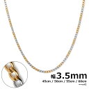 チェーンネックレス 喜平チェーン 幅3.5mm ステンレス silver シルバー 銀色 gold ゴールド 金色 ネックレス チェーン 喜平 カニカン 金属ア...