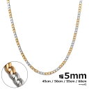 チェーンネックレス 喜平チェーン 幅5mm ステンレス silver シルバー 銀色 gold ゴールド 金色 ネックレス チェーン 喜平 カニカン 金属アレル...
