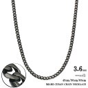 細身 喜平チェーンネックレス ブラック マイアミキューバンチェーン 幅3.6mm 長さ45cm 50cm 60cm black miami cuban necklace シンプルチェーンネックレス