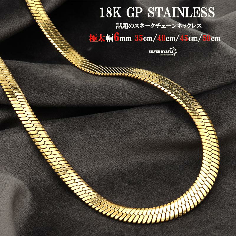 c038-g-6mm-010.jpg