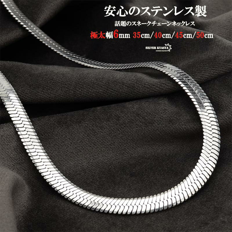c038-s-6mm-010.jpg