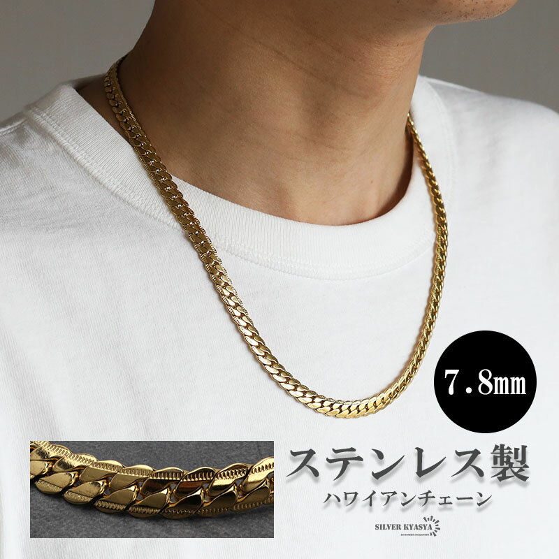 10%OFFݥо졪 饭 ޥߥ塼Х K18 GP gold  7.8mm ͥå쥹  ϥ磻ͥå쥹 ɥͥå쥹 hiphop ꡼ ȥ꡼ȷ ĤäѤʤOK