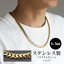 5/7 10ޤǡָ10%OFF 3,630ߢ3,267ߡ 饭 ޥߥ塼Х K18 GP gold  8.5mm ͥå쥹  ϥ磻ͥå쥹 ɥͥå쥹 hiphop ꡼ ȥ꡼ȷ ĤäѤʤOK