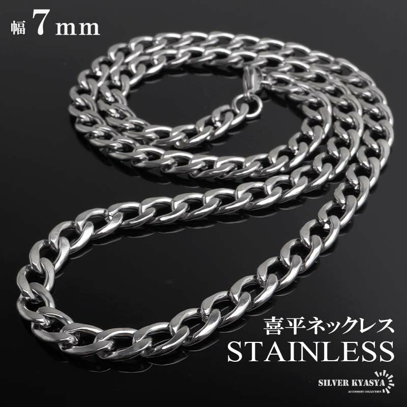 ƥ쥹 ʿͥå쥹 ͥå쥹 ݤ ʤ餫 С 7mm 2 ץ ¸ߴ ᥿ ޯ   ⥢б