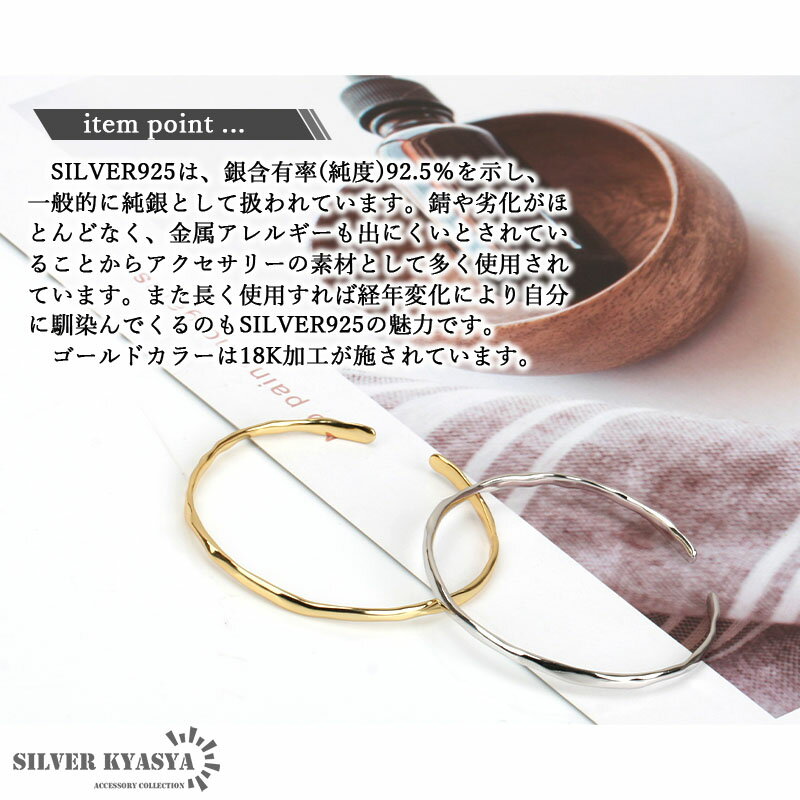 ����С�925 �Х󥰥� ��ǥ����� ����С� S925 ��ǥ������Х󥰥� 2���顼 gold silver ���� ȴ���� ����ץ� �ǥ��꡼ 18KGP ������� �⿧ �俧 ��°����륮���б�