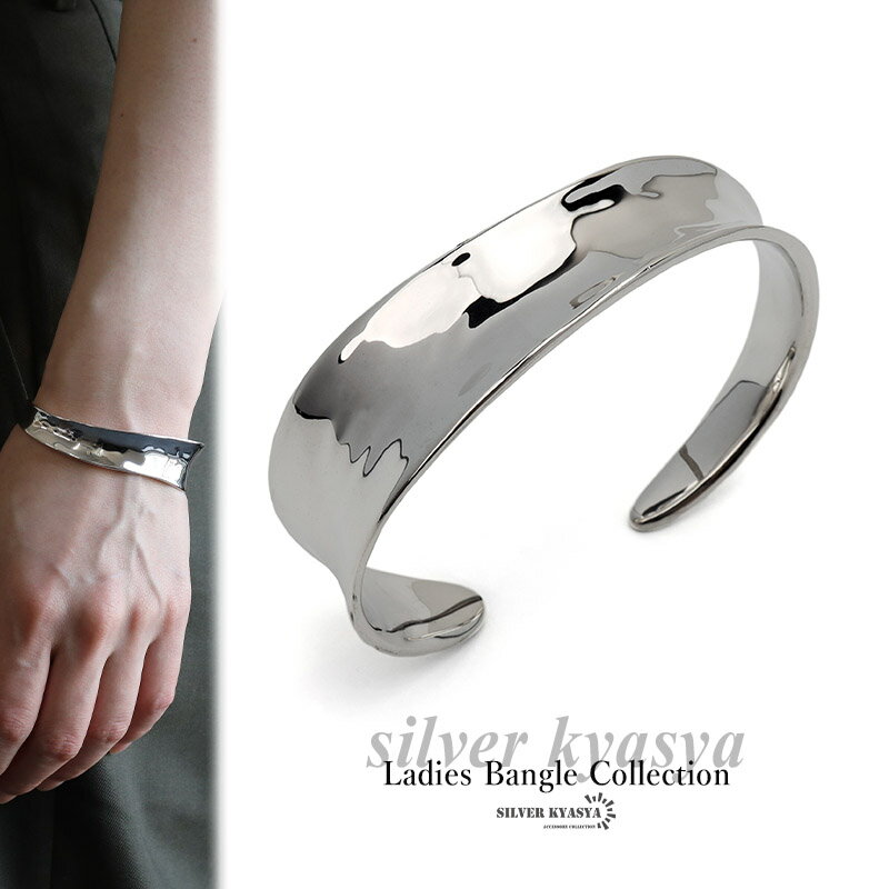 \スーパーSALE 10%OFF 24,200円→21,780円 /槌目バングル シルバー925 レディース ブレスレット シルバーバングル 幅広 太目 ボーン...