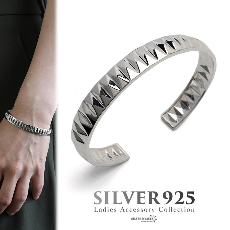 \スーパーSALE 10%OFF 19,800円→17,820円 /スタッズバングル シルバー925 三角 四角 図形 幾何学バングル シンプル 腕輪 お洒落 ...