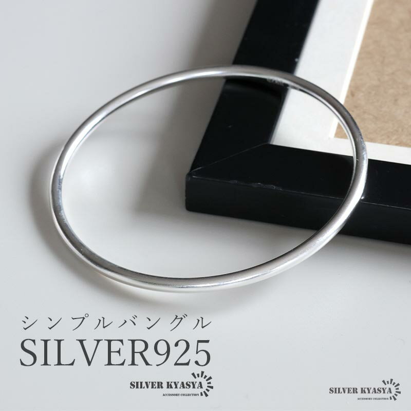 ѡSALE 10%OFF 14,300ߢ12,870 ץ졼Х󥰥 ץХ󥰥 С925 ɡʥķ ᥿Х󥰥 ߥޥå ...