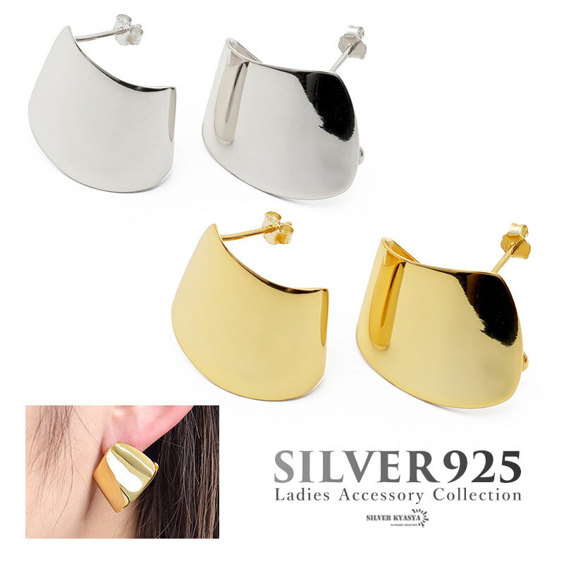 �ԥ��� ��°����륮���б� ����С�925 S925 18KGP ���������å� �����åɥԥ��� �ѷ� �ץ졼�� ��֤� ������� ����С� �� �� �ե��ߥ˥�...