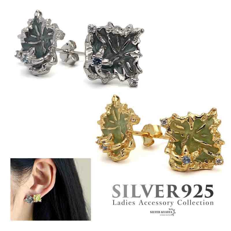 Rakuten - ＼スーパーSALE 10%OFF 7,920円→7,128円 ／アンティークピアス シルバー925 ゴールド シルバー 18k GP gold レディース イヤリング ピアス 金色 ギザギザ 2点セット 両耳用 金属アレルギー対応