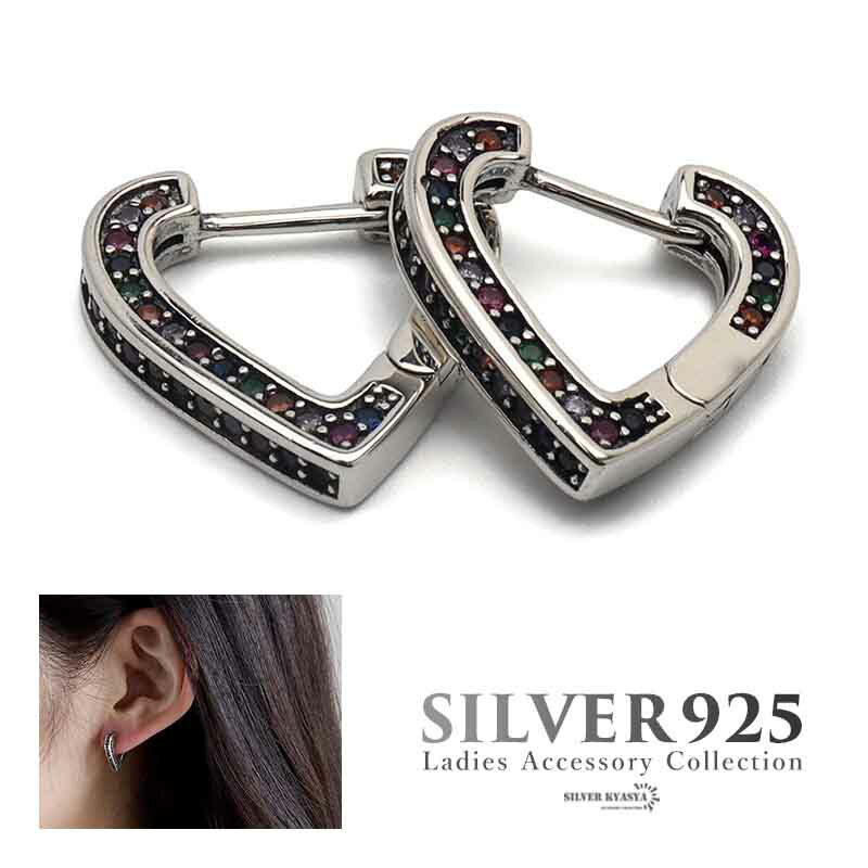樂天商城 - 【クーポンで最大30％OFF】ハートピアス カラフル フープピアス シルバー925 CZ レディース シルバーピアス ハート パヴェ ストーン 金属アレルギー対応 両耳用 2点セット