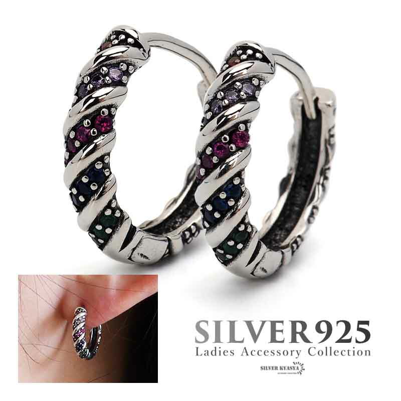 ＼スーパーSALE 10%OFF 15,400円→13,860円 ／シルバー925 ツイストピアス カラフルストーンピアス ねじりピアス レディースピアス 両耳 耳元 アクセント 金属アレルギーフリー
