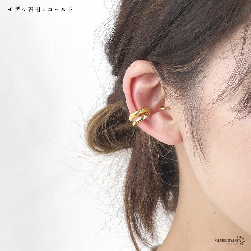 ���䡼���� ����ץ� 2Ϣ ���� ����С�925 S925 18kgp ���å� gold silver ������� ����С� �⿧ �俧 �ա��� ���ηꤤ��ʤ� ���䡼����å� ��°����륮���б� �Ҽ���