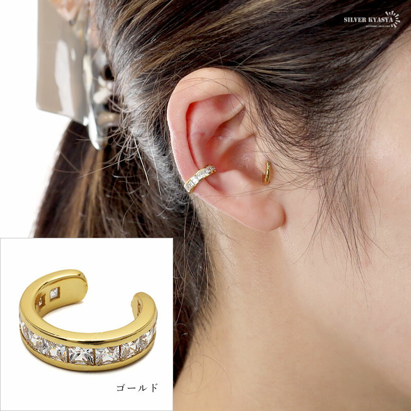 ���䡼���� ������ ���饭�� ���䥫�� ����С�925 S925 18KGP 18�� CZ ���塼�ӥå����륳�˥� ��ǥ����� �ѥ��� �������� ����ץ� �ۥ磻�� ���ꥢ ������� ����С� �� ���䡼���ե� ���䡼�եå� �Ҽ��� ��°����륮���б�