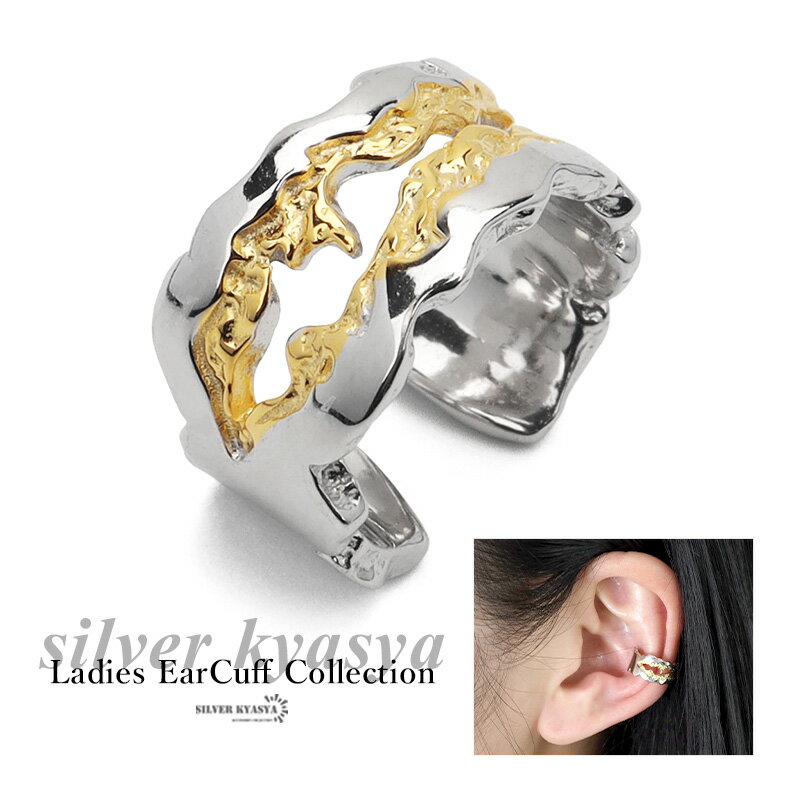 ���䡼���� ����ץ� ���� ������ ���䥫�� ����С�925925 ��ǥ����� �˥奢�� �᥿�� ����ӥ��顼 �Х����顼 ������� ����С� gold ...