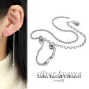 イヤーカフ フリンジ イヤリング イヤカフ シルバー925 silver925 レディース ロング チェーン 揺れる メタル ワイヤー シルバー silver 銀 イヤーカフス イヤーフック 片耳用 金属アレルギー対応(4)
