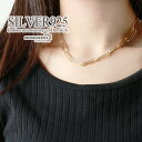 フィガロチェーン ネックレス シルバー925 18KGP ゴールド チェーンネックレス レディース シンプル チョーカー 18金 gold silver 金属ア...