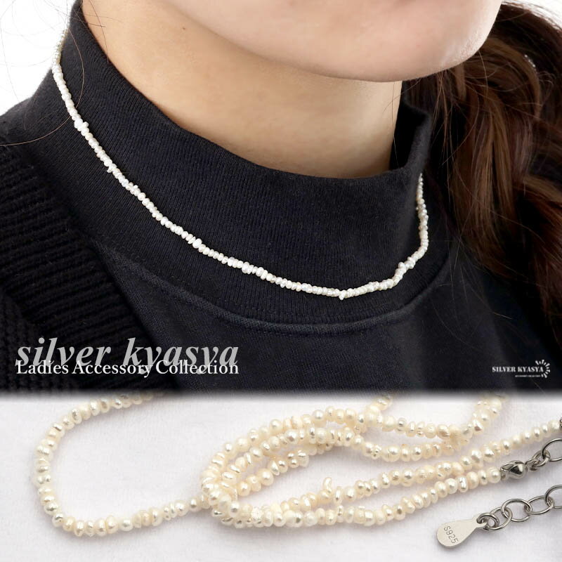レディースネックレスパールネックレ...