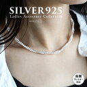 楽天シルバーアクセサリーSILVERKYASYA【5/7 10時まで！期間限定10％OFF 14,300円→12,870円】 シルバー925 パールネックレス 2連ネックレス 不揃いビーズネックレス シルバー ホワイト 銀塊 純銀 不揃い お洒落 人気 トレンド 流行り 金属アレルギー対応 母の日