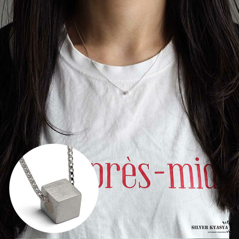 シルバー925 角砂糖ネックレス ミニマムネックレス シルバー シンプル 華奢 小ぶり スクエア ベネチア..